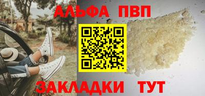 2c-b Краснодар