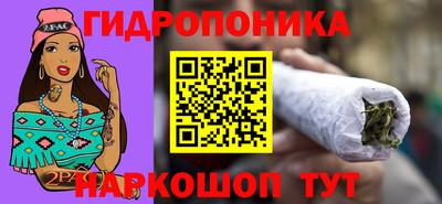 2c-b Краснодар