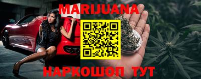 первитин Краснознаменск
