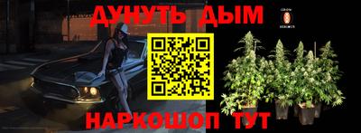 2c-b Краснодар