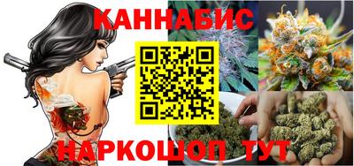 2c-b Краснодар