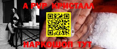 2c-b Краснодар