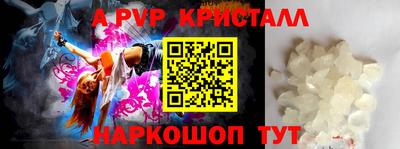2c-b Краснодар