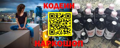 первитин Краснознаменск
