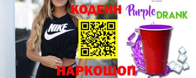 первитин Краснознаменск
