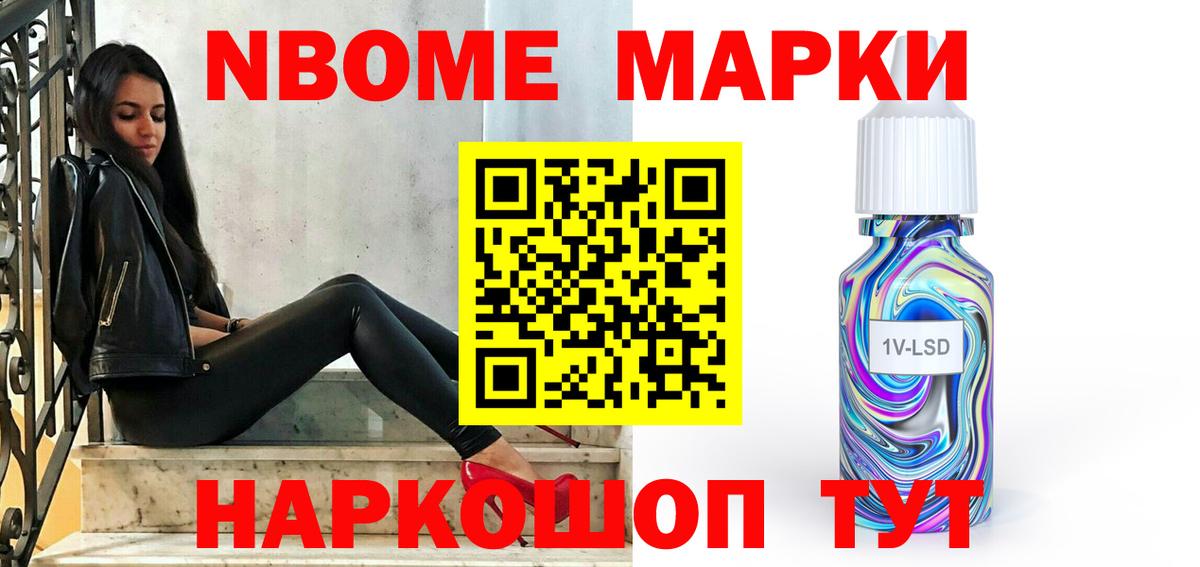 ЛСД экстази ecstasy  Вход с VPN  ЛСД экстази кислота  Камышин 
